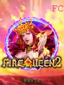 Explorando o Mundo de FireQueen2