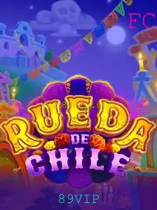 Explorando o Jogo RuedaDeChile: Tudo Que Você Precisa Saber