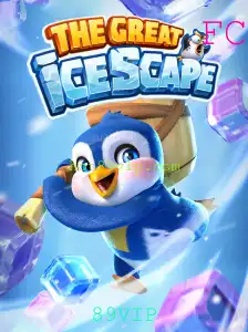 Explorando o Mundo de TheGreatIcescape: Um Jogo Inovador na Era Digital